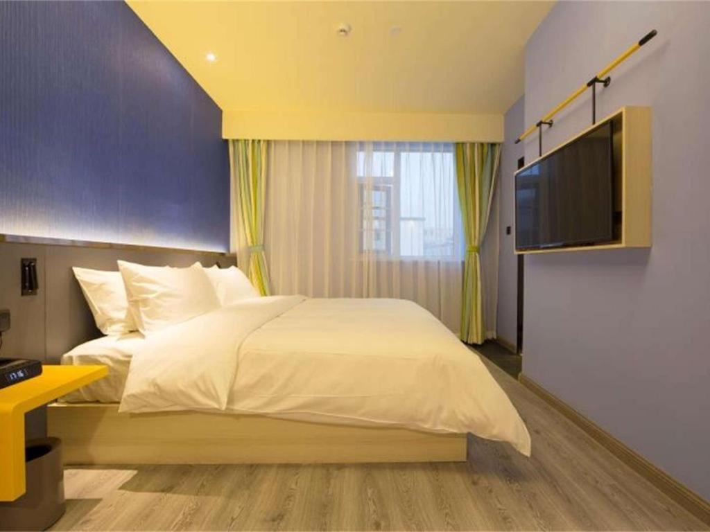 Ibis Styles Beijing Capital Airport Hotel Екстер'єр фото