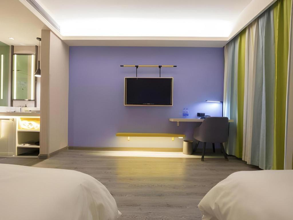 Ibis Styles Beijing Capital Airport Hotel Екстер'єр фото
