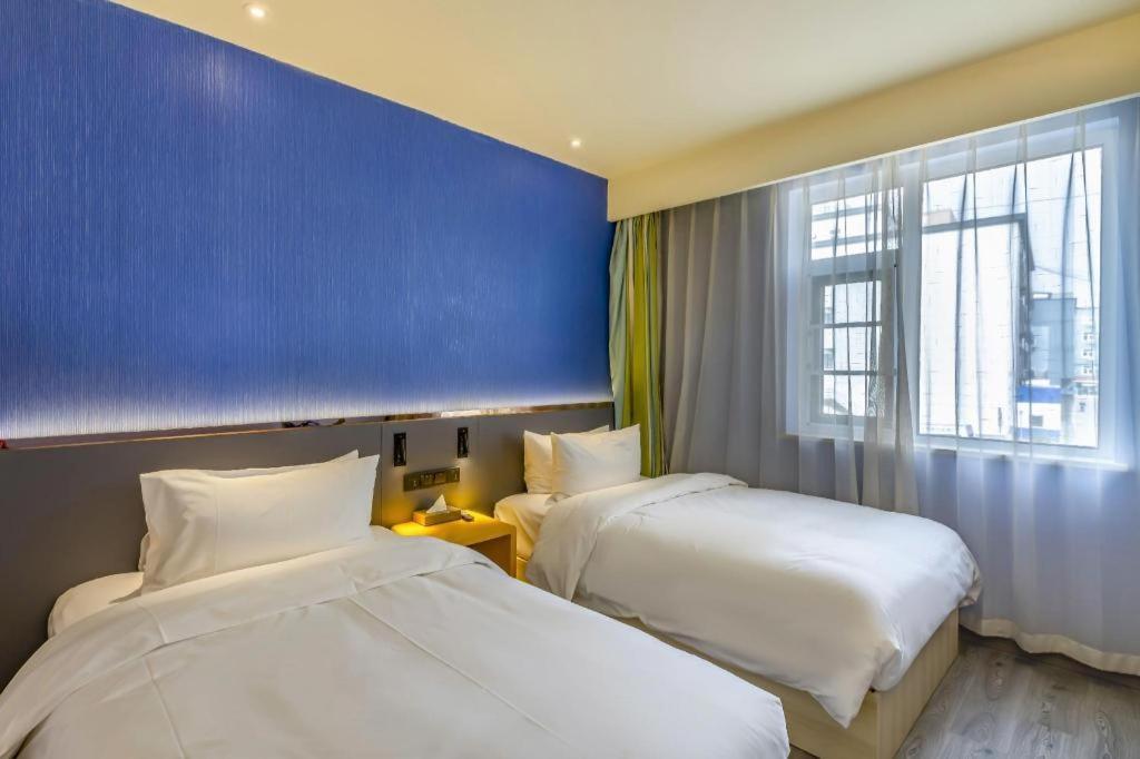 Ibis Styles Beijing Capital Airport Hotel Екстер'єр фото
