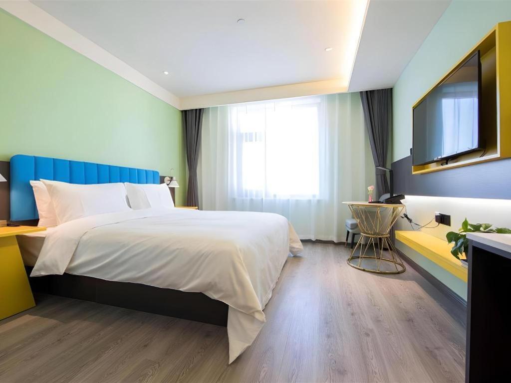 Ibis Styles Beijing Capital Airport Hotel Екстер'єр фото
