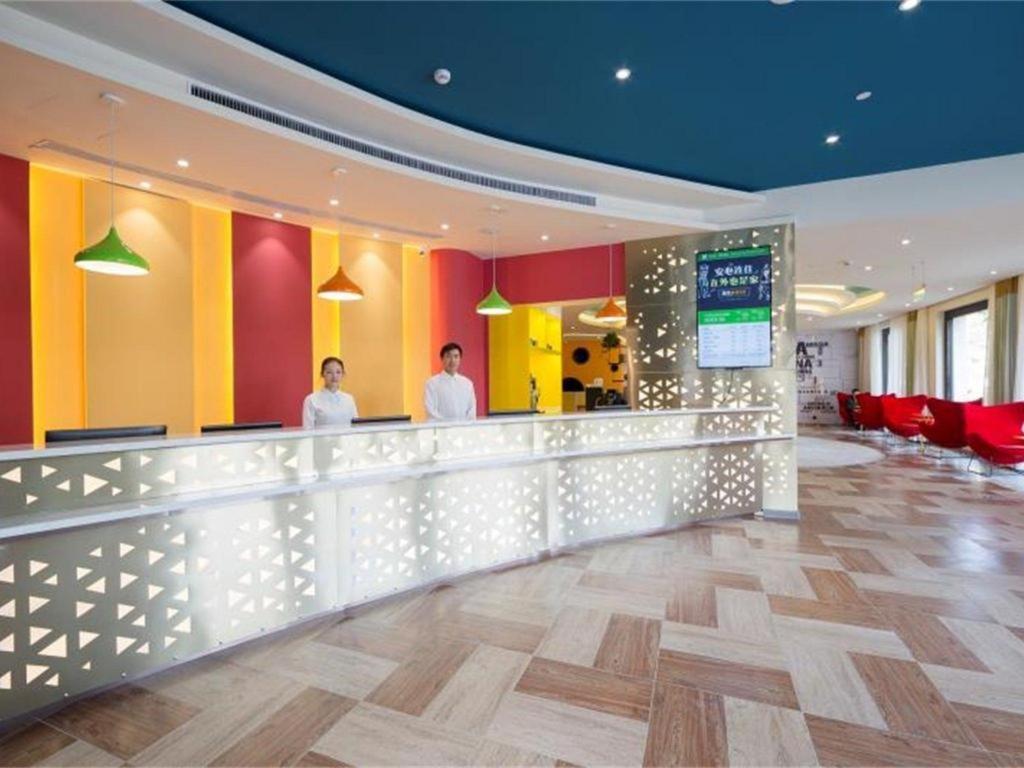 Ibis Styles Beijing Capital Airport Hotel Екстер'єр фото
